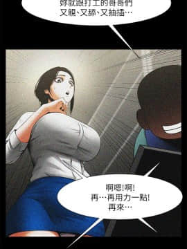 共享情人 1-50話[完結]_0499