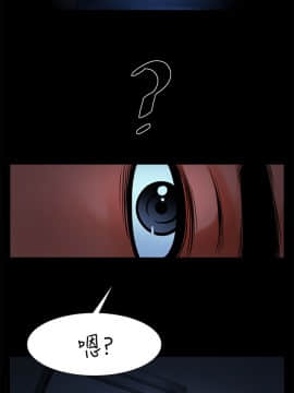 共享情人 1-50話[完結]_0435
