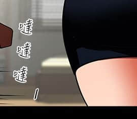共享情人 1-50話[完結]_0323
