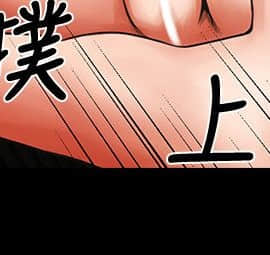 共享情人 1-50話[完結]_0316