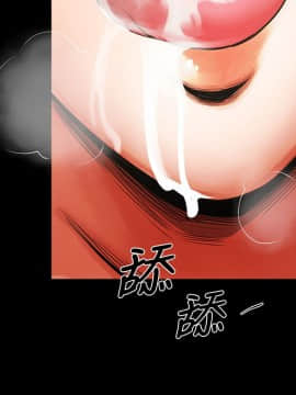 共享情人 1-50話[完結]_0311