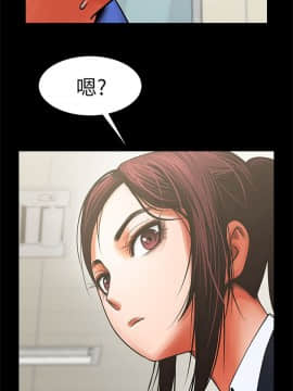共享情人 1-50話[完結]_0294