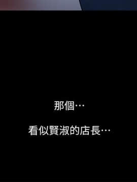 共享情人 1-50話[完結]_0384