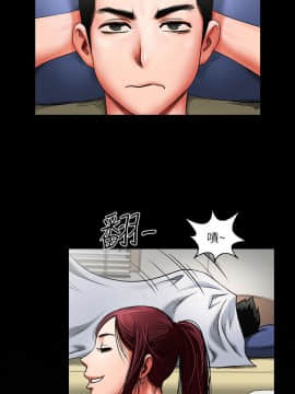 共享情人 1-50話[完結]_0021