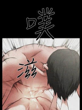 共享情人 1-50話[完結]_0013