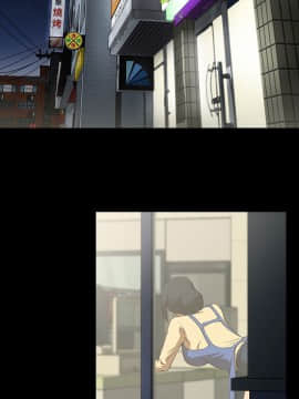 共享情人 1-50話[完結]_0002