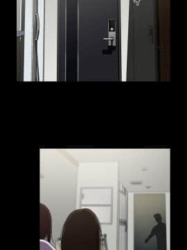 共享情人 1-50話[完結]_0070