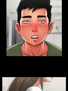 共享情人 1-50話[完結]_0058