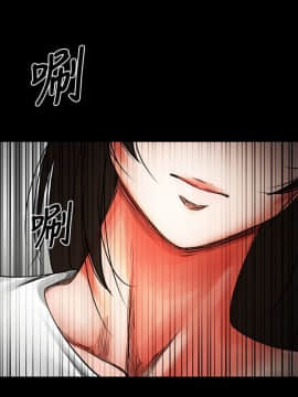 共享情人 1-50話[完結]_0051