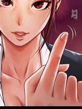 共享情人 1-50話[完結]_0114