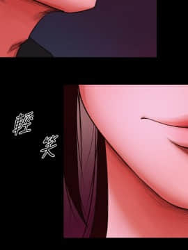 共享情人 1-50話[完結]_0133