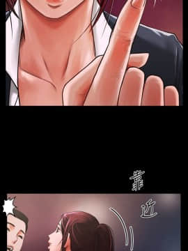 共享情人 1-50話[完結]_0116
