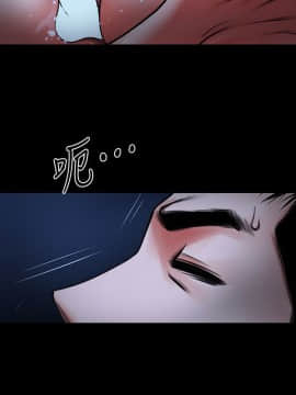 共享情人 1-50話[完結]_0185