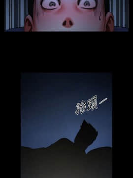 共享情人 1-50話[完結]_0178