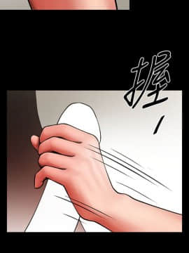 共享情人 1-50話[完結]_0156
