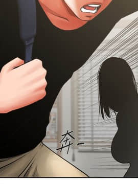 共享情人 1-50話[完結]_0244
