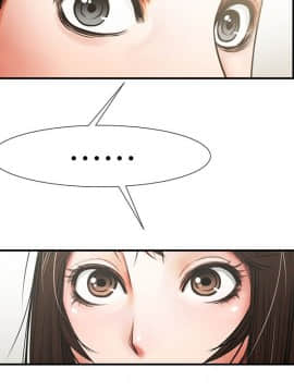 共享情人 1-50話[完結]_0228