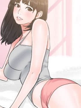 解禁：初始的快感 1-103話[完結]