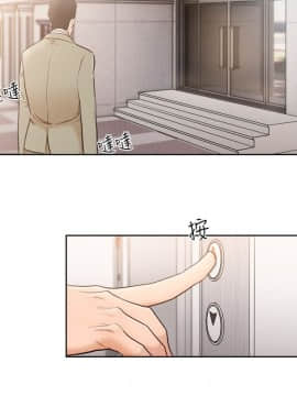 解禁：初始的快感 1-103話[完結]_3494