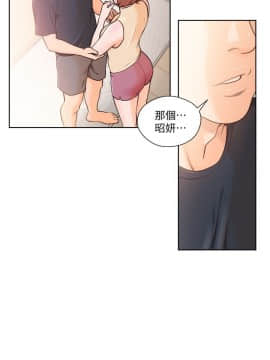 解禁：初始的快感 1-103話[完結]_3485