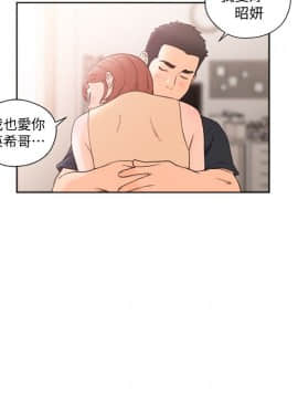 解禁：初始的快感 1-103話[完結]_3484