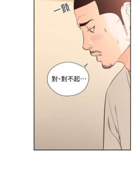 解禁：初始的快感 1-103話[完結]_3469