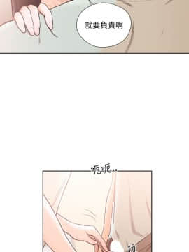 解禁：初始的快感 1-103話[完結]_3468