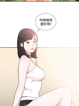 解禁：初始的快感 1-103話[完結]_3465
