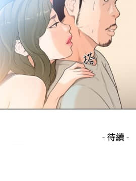 解禁：初始的快感 1-103話[完結]_3464