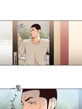 解禁：初始的快感 1-103話[完結]_3461