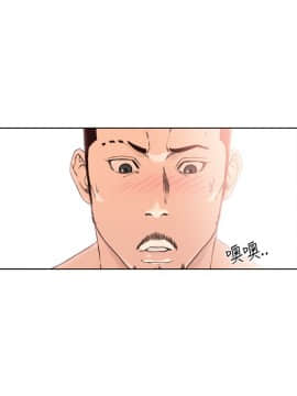 解禁：初始的快感 1-103話[完結]_3451