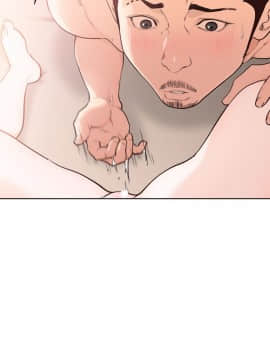 解禁：初始的快感 1-103話[完結]_3442