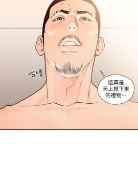 解禁：初始的快感 1-103話[完結]_3439