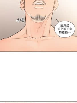 解禁：初始的快感 1-103話[完結]_3437