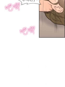 解禁：初始的快感 1-103話[完結]_3434