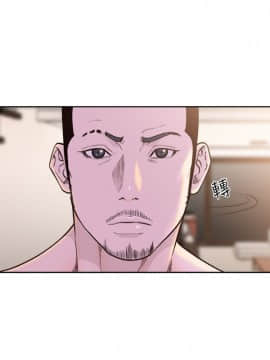 解禁：初始的快感 1-103話[完結]_3420