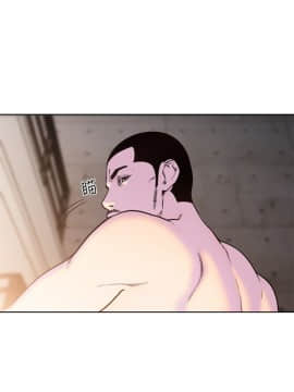 解禁：初始的快感 1-103話[完結]_3419