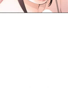 解禁：初始的快感 1-103話[完結]_3417