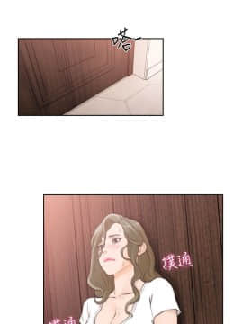 解禁：初始的快感 1-103話[完結]_3408