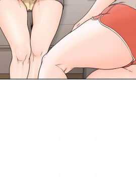 解禁：初始的快感 1-103話[完結]_3395
