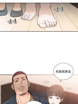 解禁：初始的快感 1-103話[完結]_3394