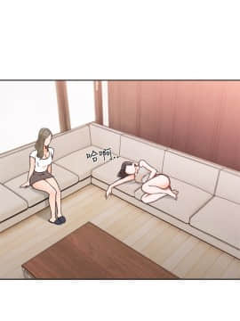 解禁：初始的快感 1-103話[完結]_3392