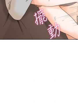 解禁：初始的快感 1-103話[完結]_3367