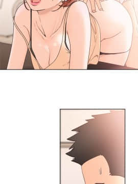 解禁：初始的快感 1-103話[完結]_3359