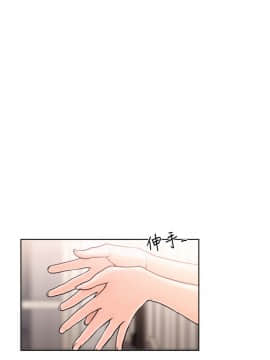 解禁：初始的快感 1-103話[完結]_3352