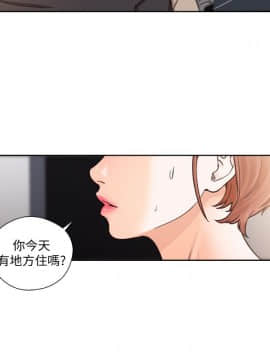 解禁：初始的快感 1-103話[完結]_3347