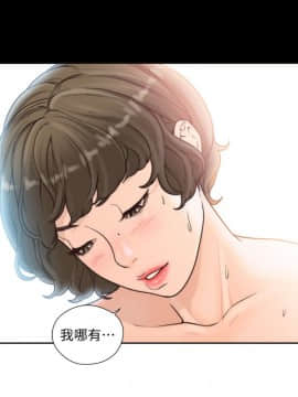 解禁：初始的快感 1-103話[完結]_3343