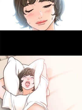 解禁：初始的快感 1-103話[完結]_3344