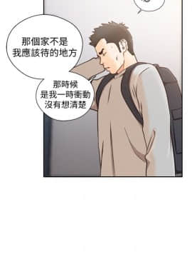 解禁：初始的快感 1-103話[完結]_3339