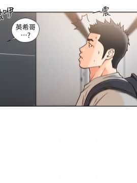解禁：初始的快感 1-103話[完結]_3337